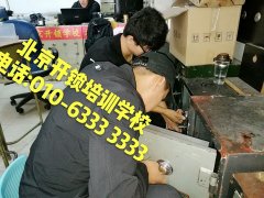 www日美女逼"