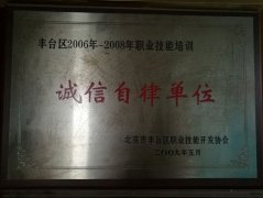 黑逼视频了